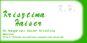 krisztina haiser business card